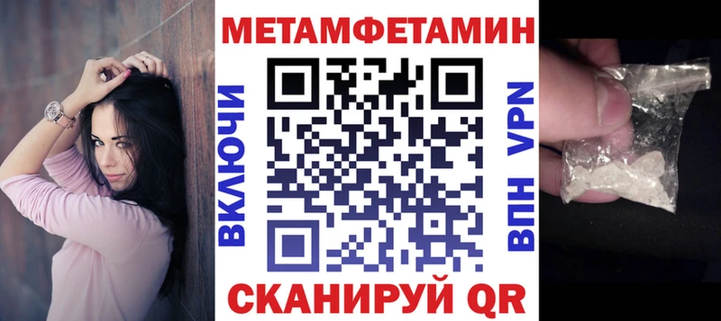 АМФ 98% Агрыз