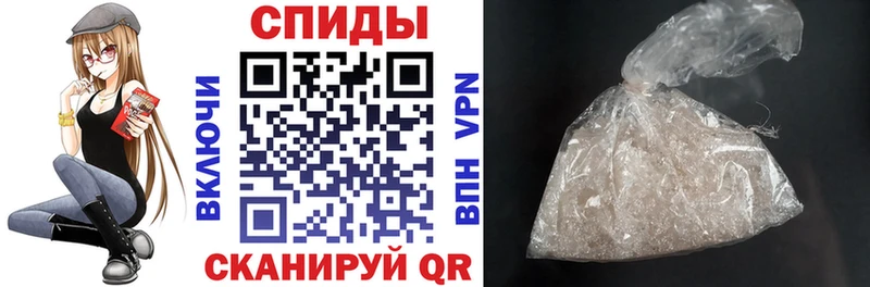 Купить  Агрыз  АМФ VHQ 