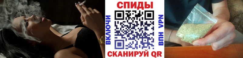Купить где  Агрыз  Бутират 99% 