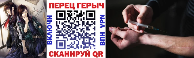 Купить где  Агрыз  ГЕРОИН афганец 