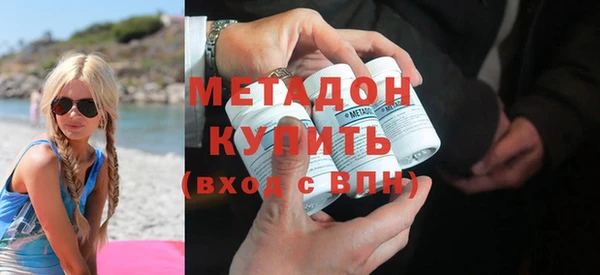 первитин Аркадак