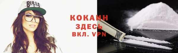 первитин Аркадак