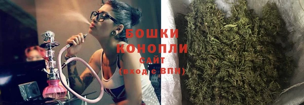 первитин Аркадак