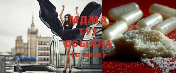 первитин Аркадак